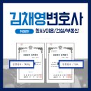 법무법인길 이미지