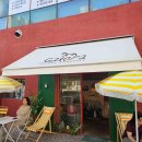 메종 드 마농 이미지