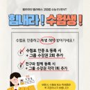 보평마을 | 보평역 필라테스[PILIVEPILATES] 건강지원금 가능 필라테스 센터 필라이브 필라테스 고림점