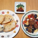 앨리스브레드&커피
