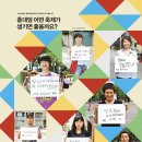 이성수농장 2 스트리트 h