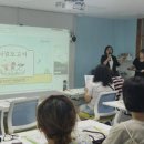 다함께돌봄센터 2호점 이미지