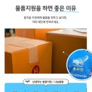 (주)이삼오구 이미지