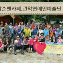 행운동-19 이미지