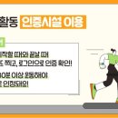 굳짐 이미지