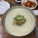 오서산콩국수 - 천안시 서북구 오성5길 35 | 오서산콩국수 천안 | 주말 토요일 오픈런 내돈내산 후기 (주차, 웨이팅)
