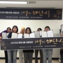 원주시건강문화센터 이미지