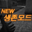 ㈜퍼스트솔라 이미지