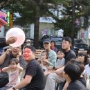 힐링버블 이미지