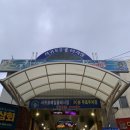 호성이네한라봉 이미지
