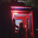 GS25삼척근덕중앙점 | 동해안자전거길 강원구간 종주 한재공원에서 임원까지