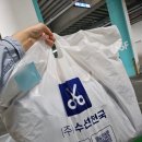 옷수선천국