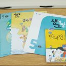 도화동 e편한세상 6-2단지 이미지