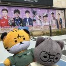 [데뷔카페 후기] T1 Cafe&amp; Arena | 페이커 13주년 데카 후기