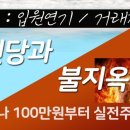 엘엔에프아이