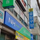 곰당구장 이미지