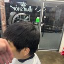 써니헤어샵 | 인천미용실 두피클리닉 헤어스파 가능한 1인미용실 써니예헤어 후기