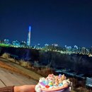 달베어 케이크 | 명동레터링케이크 해피베어데이 롯데백화점 본점 예약 후기