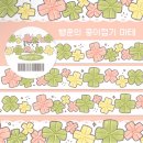 코코상점 이미지