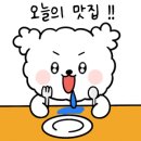 칠성돌곱창 이미지