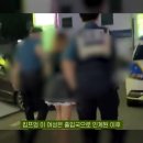 베트남노래주점 이미지