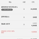 제이제이마라 이미지