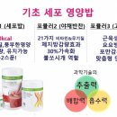 최고점핑 - 광산구 목련로153번길 124 | 최고점핑