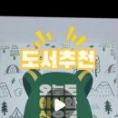 영우네 농어촌 관광농원 이미지