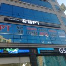 유엘피티 이미지