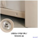 오롯이 쉼 | [NEW 신제품 소개] 오롯이 나를위한 쉼, 슬로우 침대_에몬스가구 마산직영점