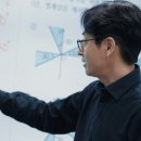 한수학전문학원 - 유성구 구즉로58번길 31-17 | 한수학전문학원