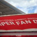 다나모터스 | 2022 CJ대한통운 슈퍼레이스 챔피언십 / Round.5_삼성화재6000