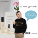 인셀덤서인