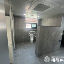 남사읍 이미지