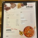 오븐마루 내동점 네이버블로그