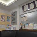 전내과의원 이미지