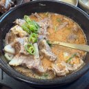 수애 | 깔끔한 순대국 전문점에서 즐긴 따끈한 한 끼 수애가 방문 후기