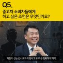 반여자동차진단