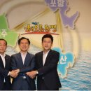 해오름1로 이미지