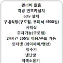 한승공간