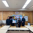 서귀포중학교 이미지