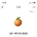 브레드치킨 이미지