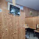 강동로7-8 이미지