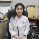 양산음식나라조리학원