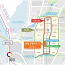 오벨리스크공인중개사사무소 이미지