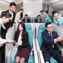 747service 이미지