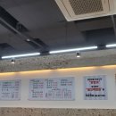 대머리칼국수 - 수원시 영통구 영통로200번길 59 | 대머리칼국수
