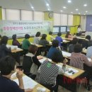 제주특별자치도장애인부모회 이미지