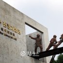 전쟁기념관 이미지