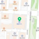 웰니스동물병원(고잔점) 이미지